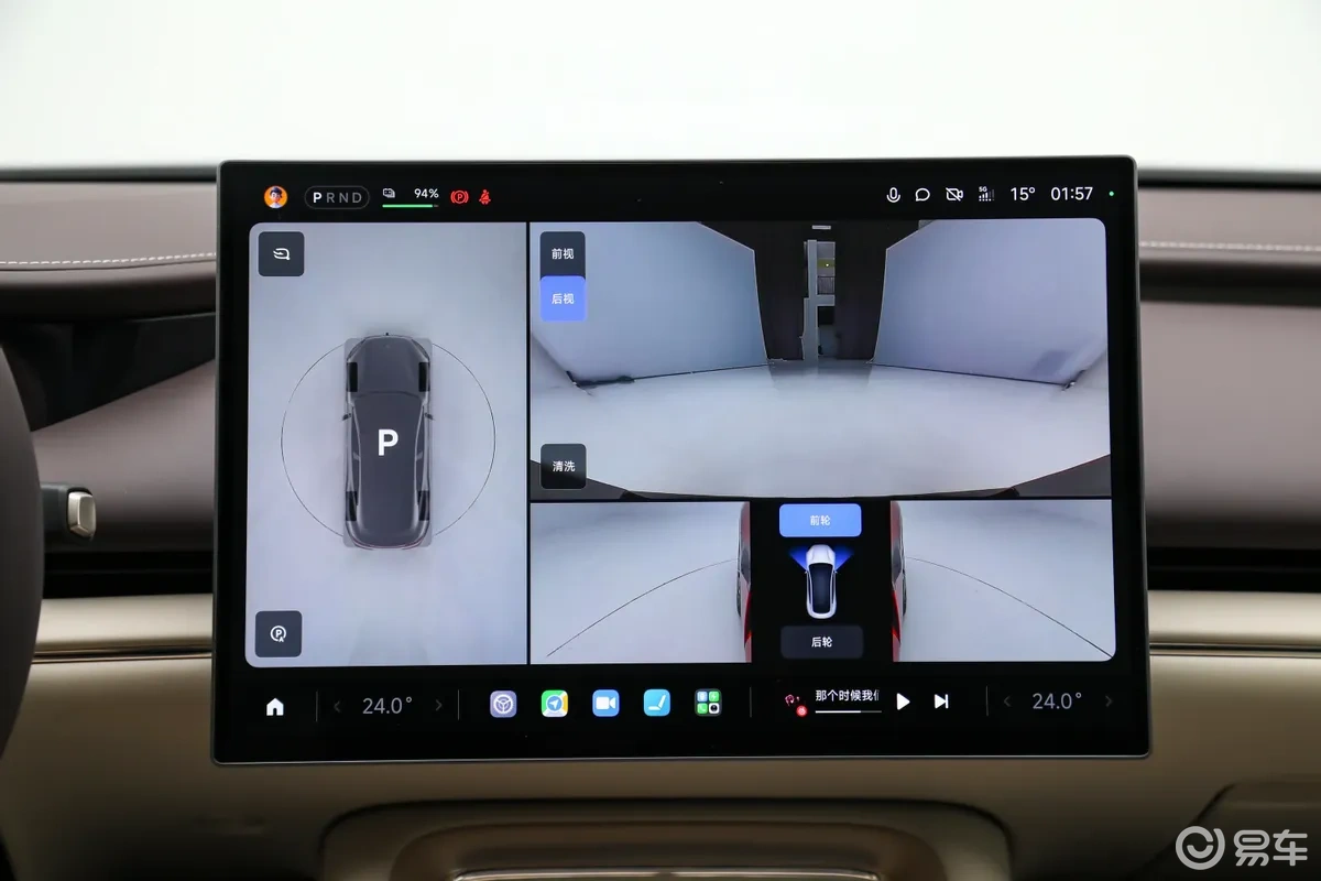 新一代小米SU7上市，21.99万起，核心配置全面升级