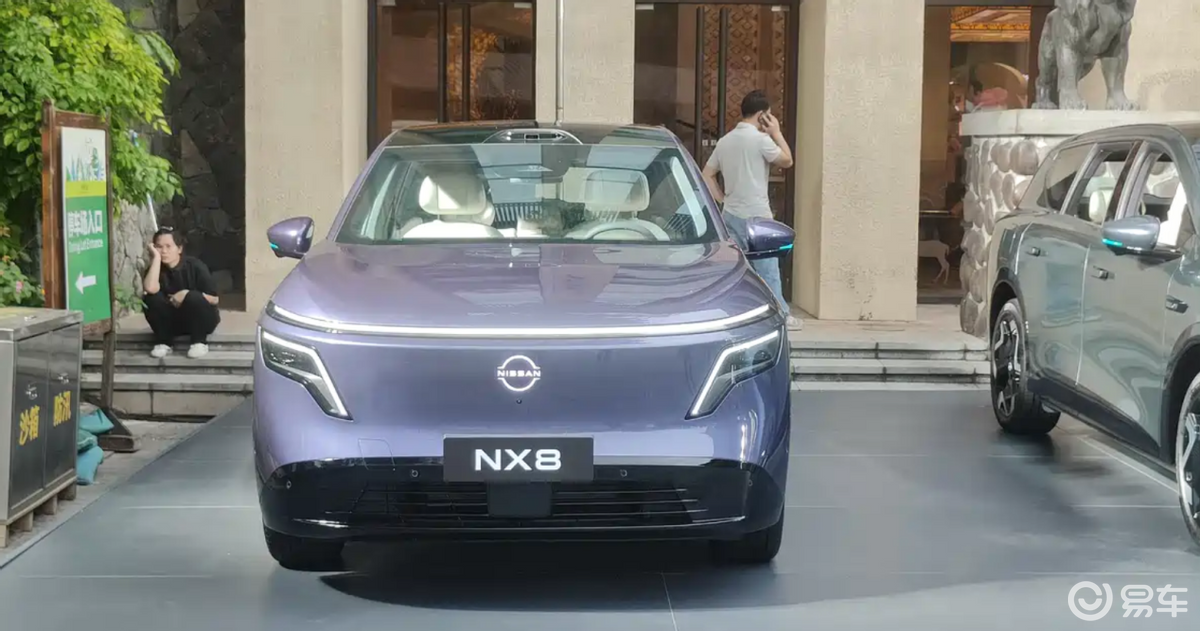东风日产NX8预售，20万级的“三好学生”