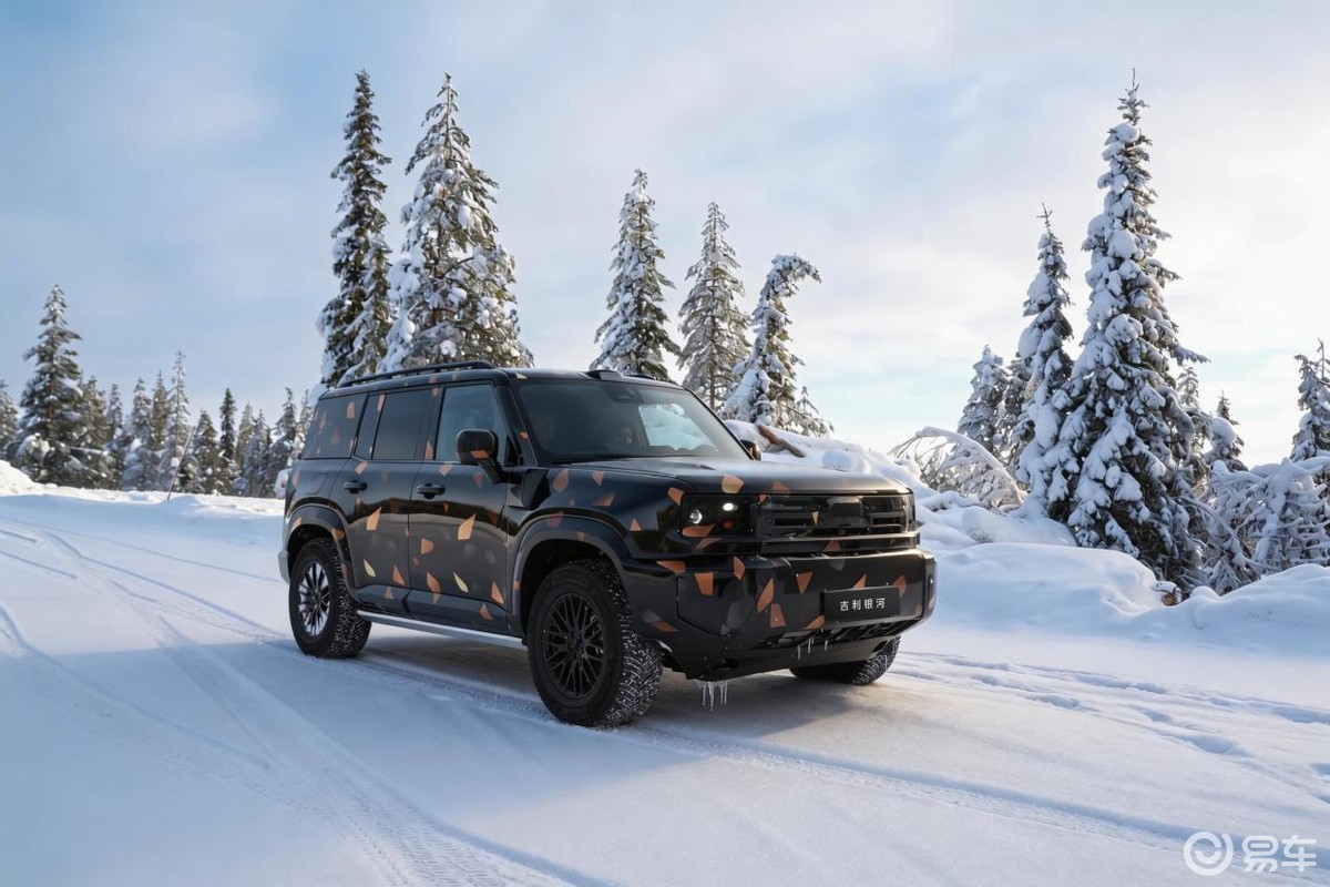吉利“卫士”来了?银河硬派越野全球征名,有蟹行/原地掉头