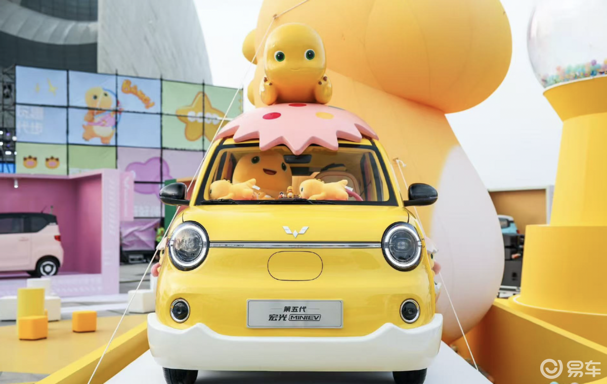 5代五菱宏光MINIEV上市，得到四门+车身稳定系统