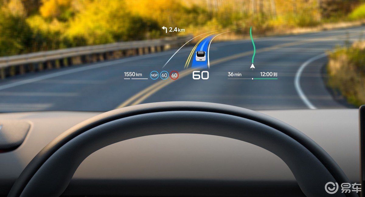 20万买C级新能源家轿 铂智7和小鹏P7+ 你怎么选?