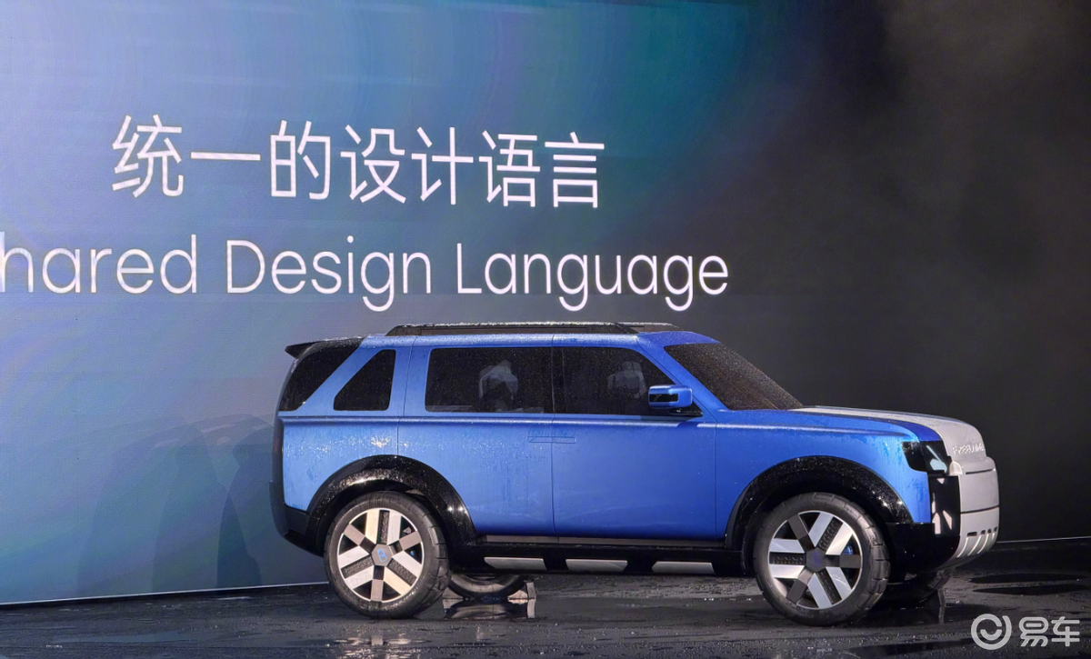 华为智驾开路！路虎新能源官宣，12分钟可补能500公里