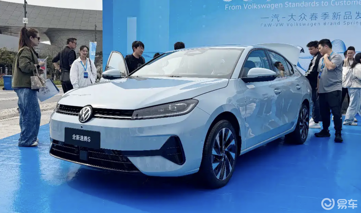 速腾S售7.98万起，比宝来长，一汽大众最便宜的油车