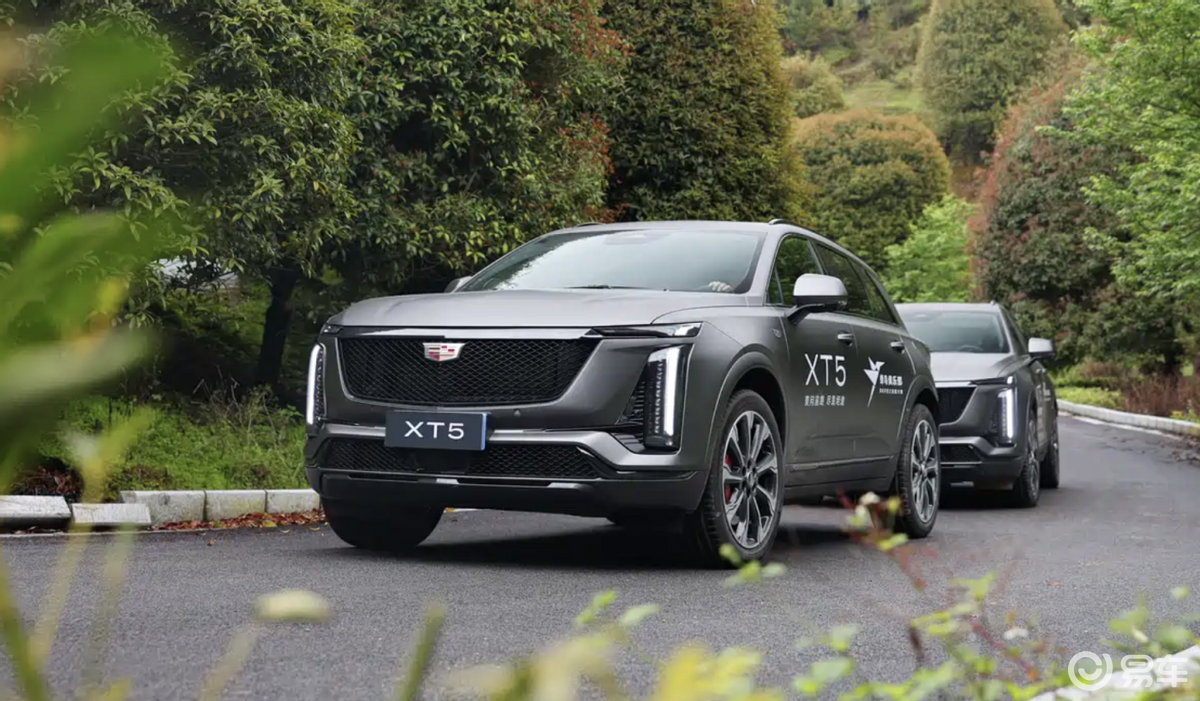 新款凯迪拉克XT5权益价22.99万起，降价但是不减配？