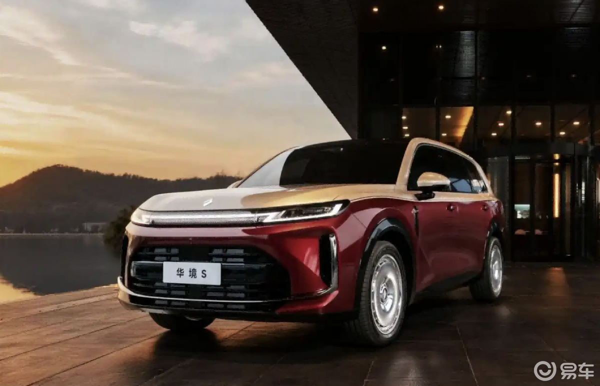 从五界到两境：华境S如何在华为系中杀出一条国民智驾血路？