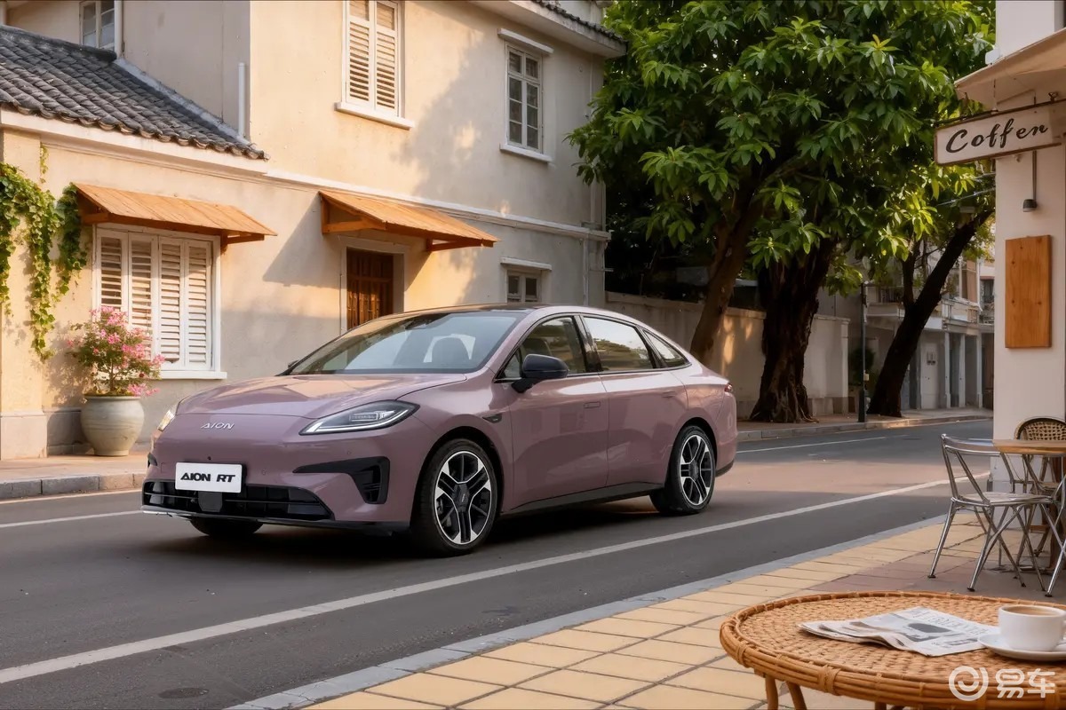 埃安RT super 8.88万起上市