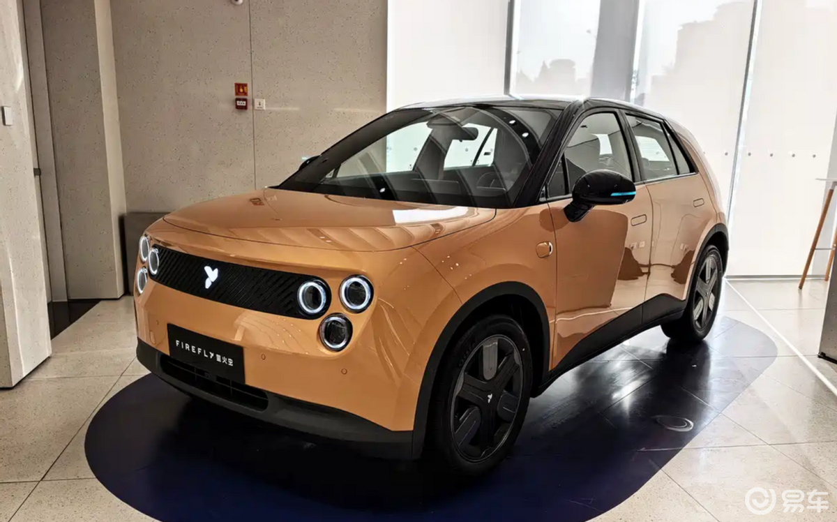 新款firefly萤火虫上市,性能升级,会有敞篷吗?