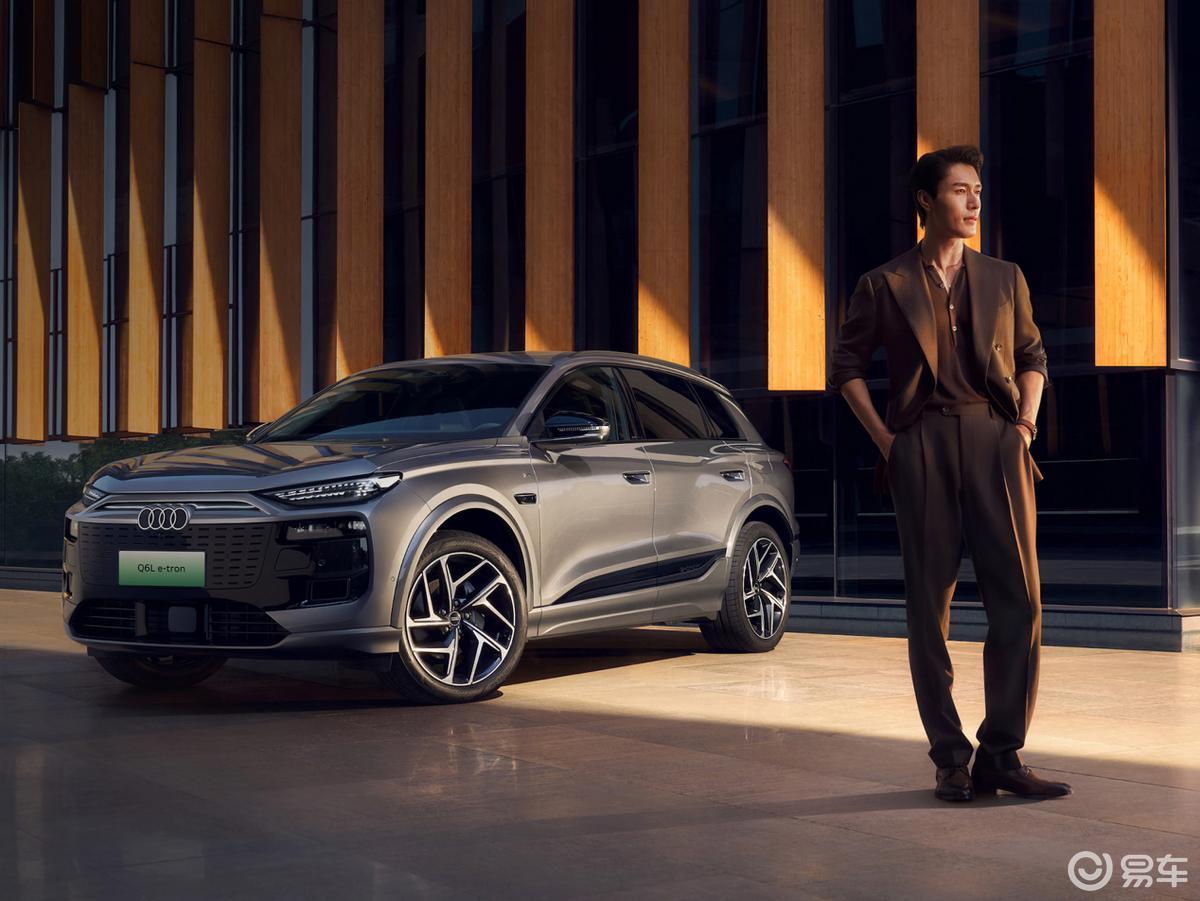 奥迪A6L 上市，心动价30.98万，用的是比亚迪的电池