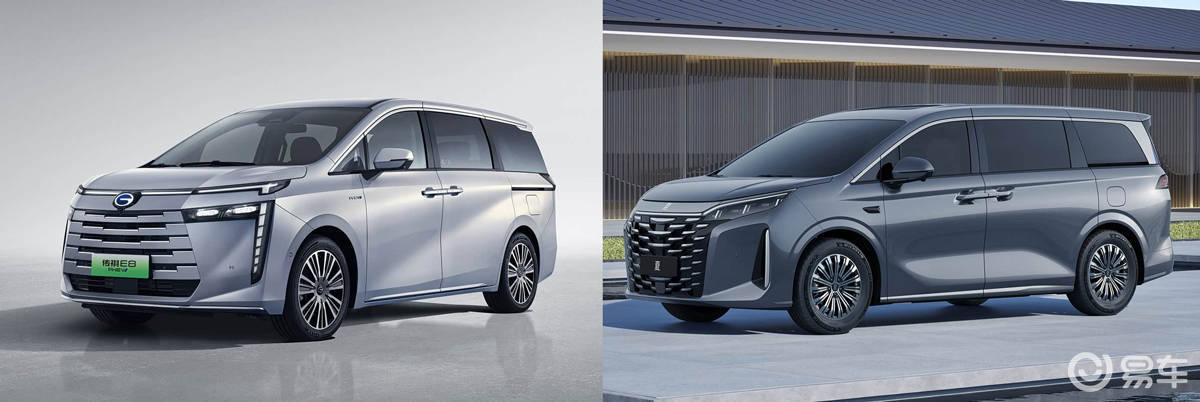 新能源MPV横评 星海V9/传祺E8/比亚迪夏怎么选