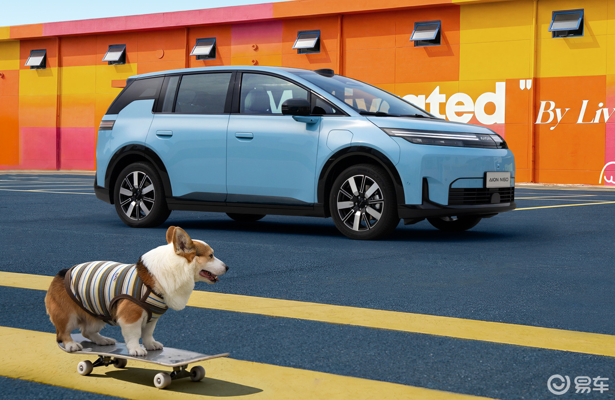 标配激光雷达+毫米波雷达 埃安N60预售11.58万起
