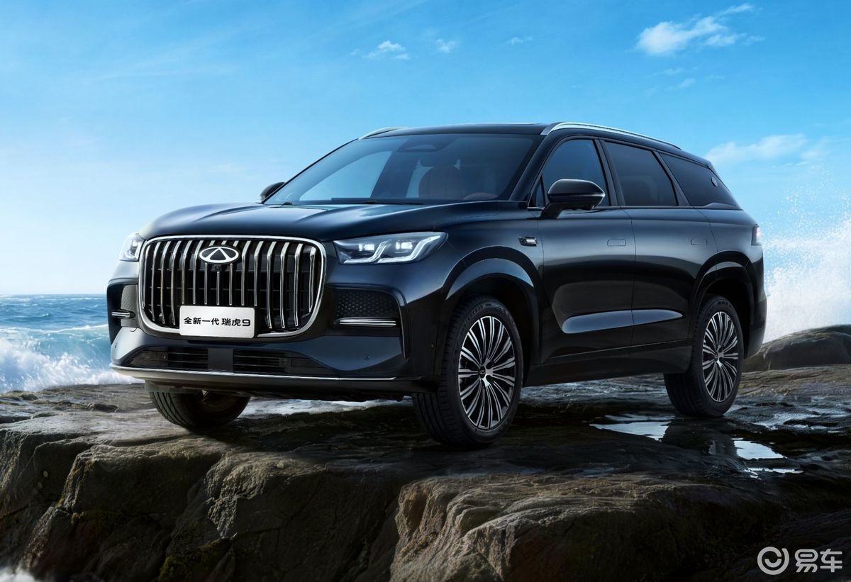 限时14.69万起，全新一代瑞虎9上市！智能比肩新能源