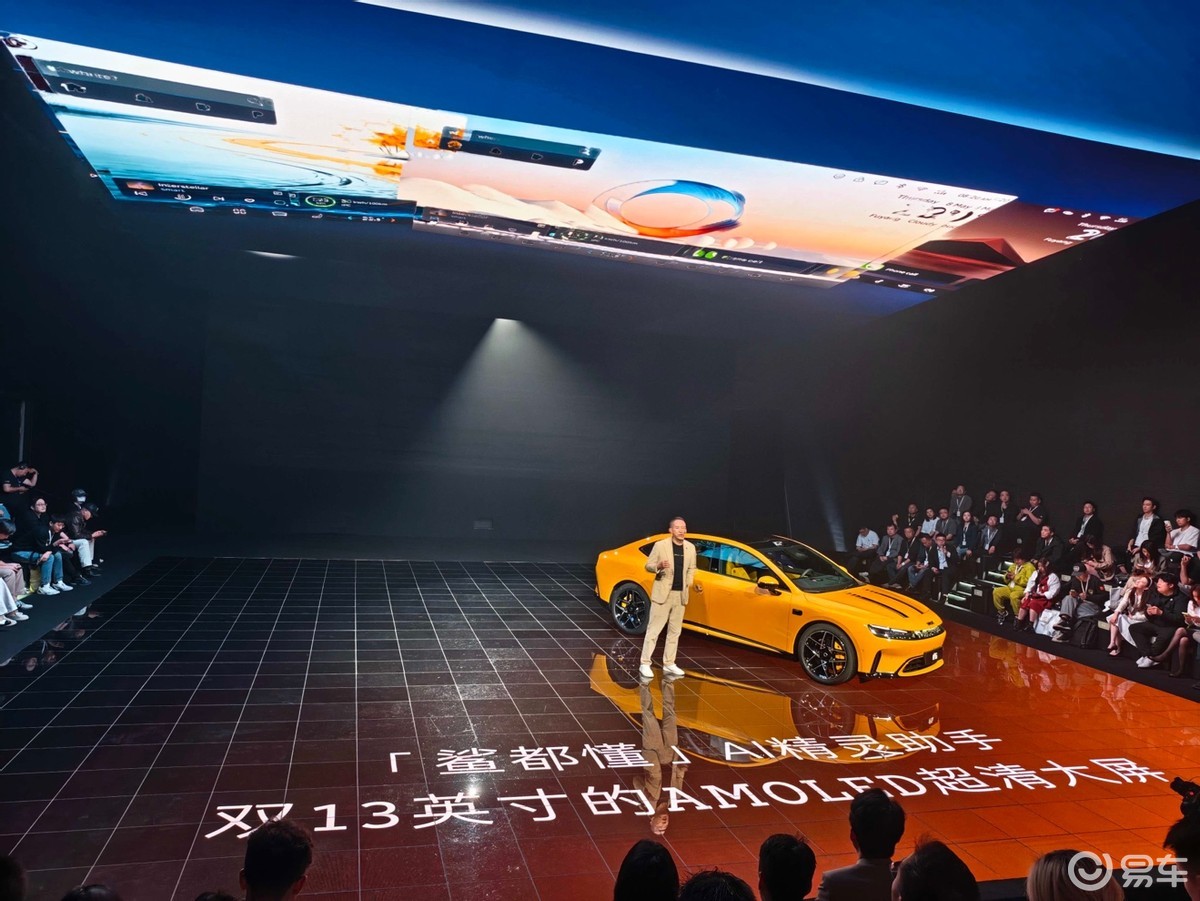 smart精灵6号，20万级奔驰豪华掀背新标杆