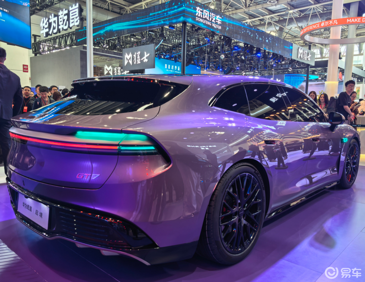 2026北京车展｜华为乾崑全新一代黑科技，启境GT7亮相