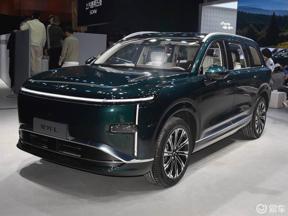 星光L亮相北京车展，大六座SUV，综合续航1260公里