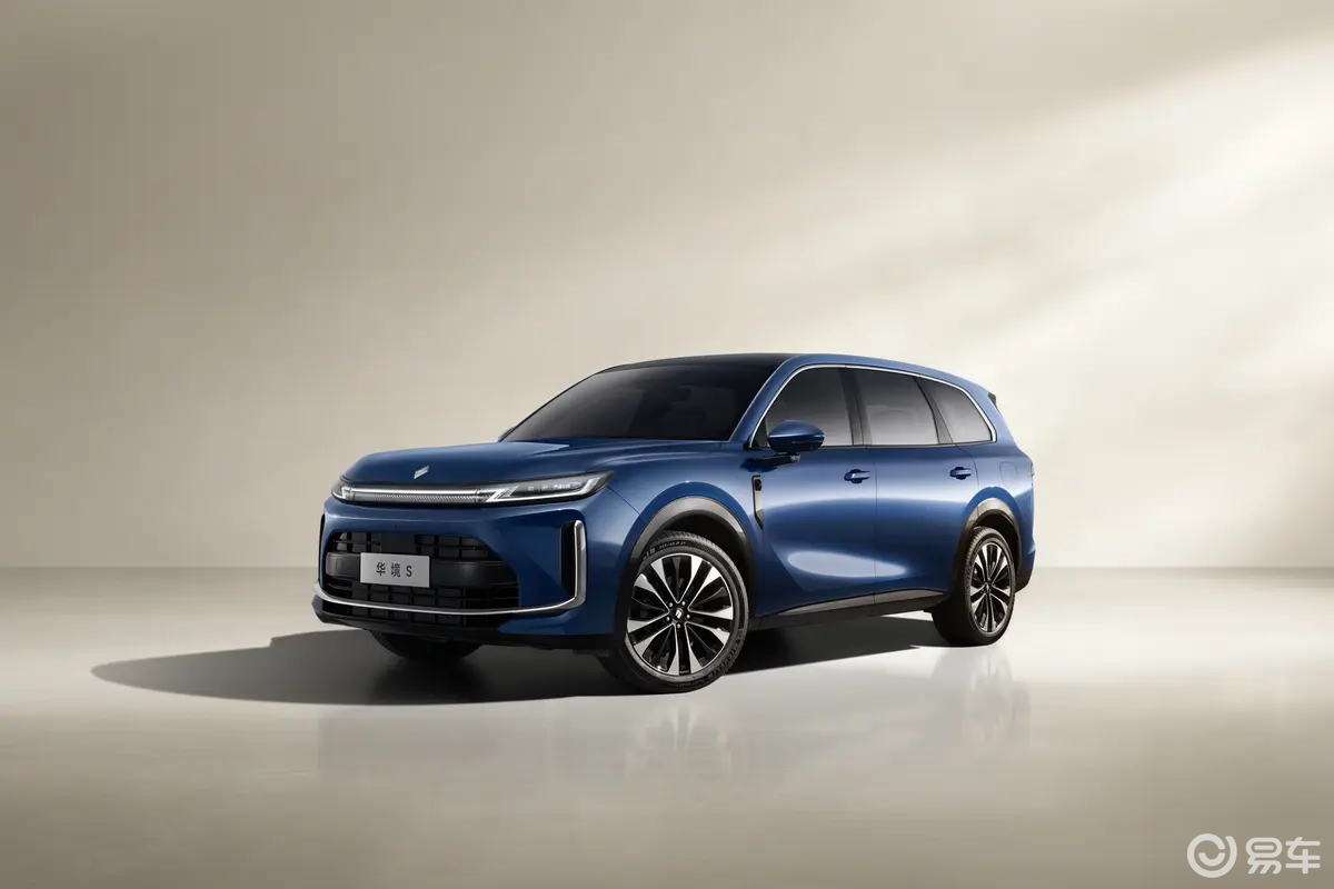 华境S登陆华为技术发布会！顶级智能配置落地定义出行新标杆