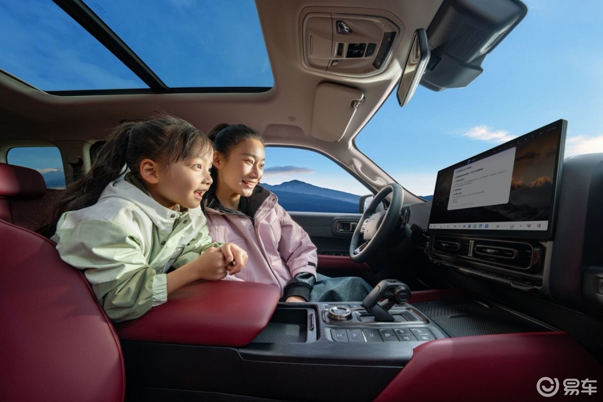 限时优惠换新价17.49万起二代哈弗H9 2026款上市