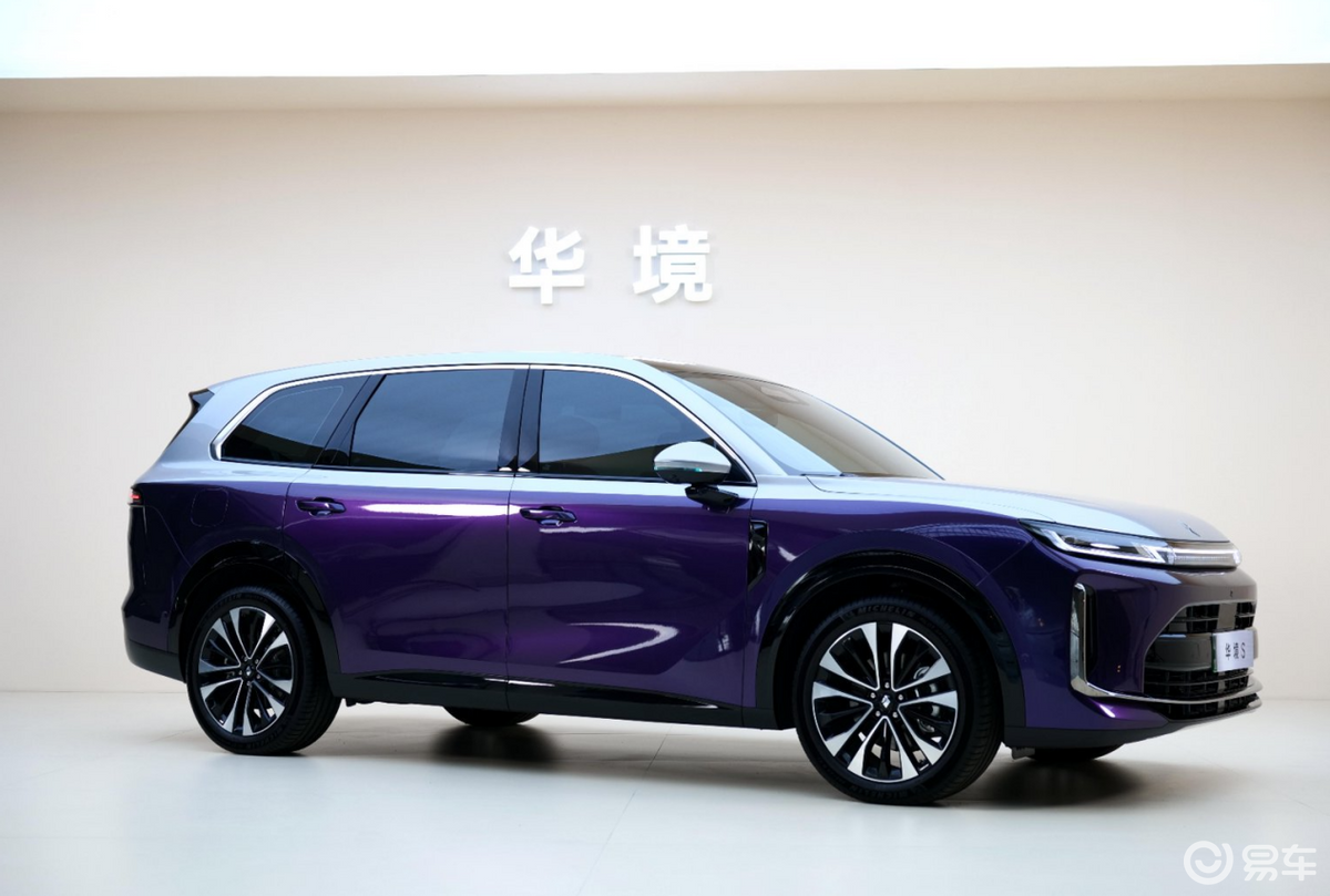 纯电续航255km，标配城区NCA，五菱华境S堆料真猛