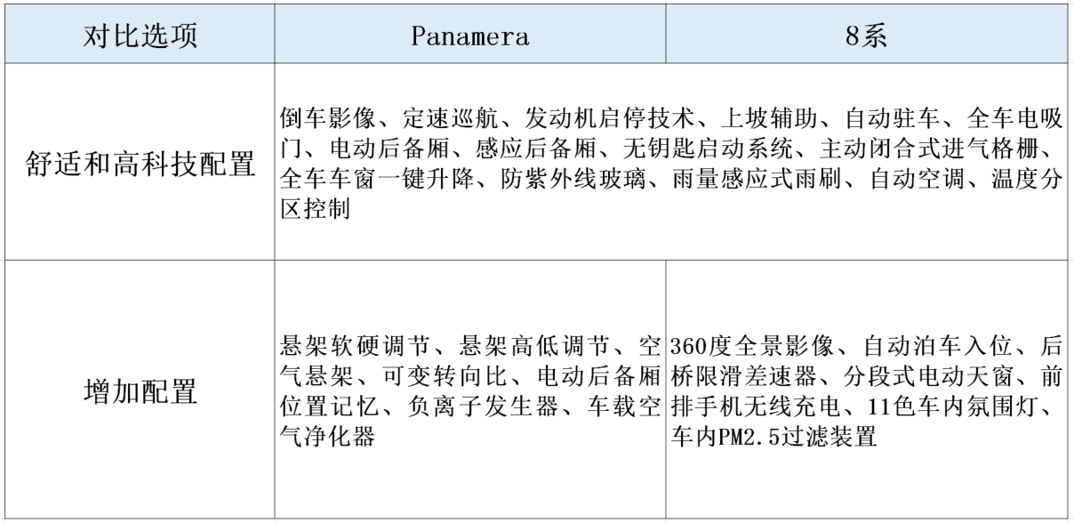 4f5fc374c9f5430184253eb34d521d4c.png