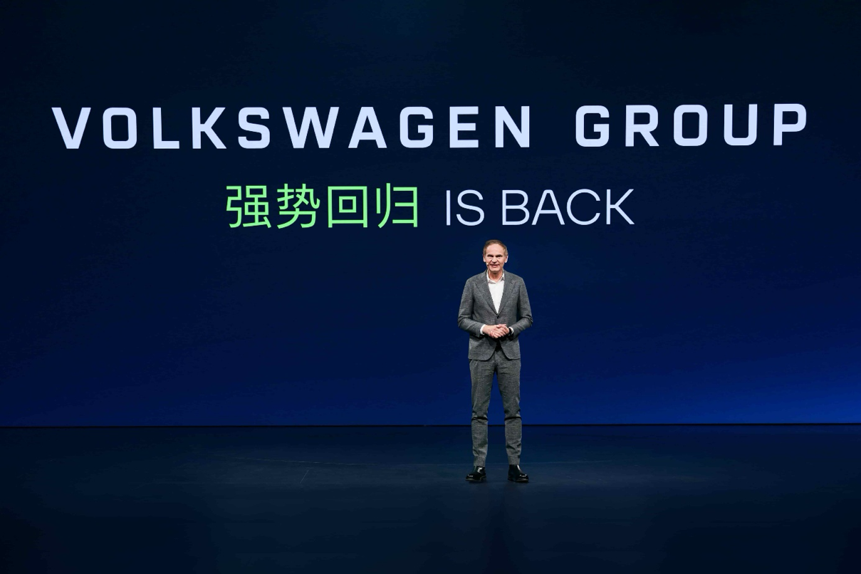 从大众媒体之夜，看合资2.0时代的“中国速度”革命