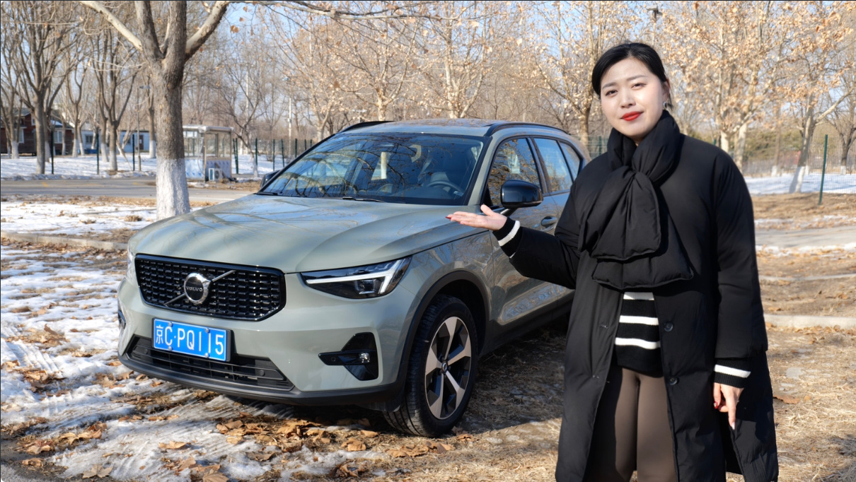 女生买车必选最安全，沃尔沃XC40仅20万+还购置税减半