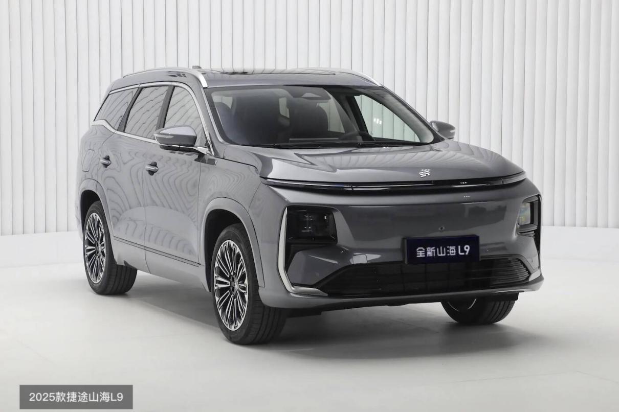 20万内挑选SUV：捷途山海L9对比零跑C16，谁更优？