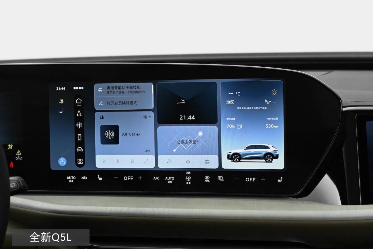 预算35万买全新奥迪Q5L入门,还是沃尔沃XC70顶配?