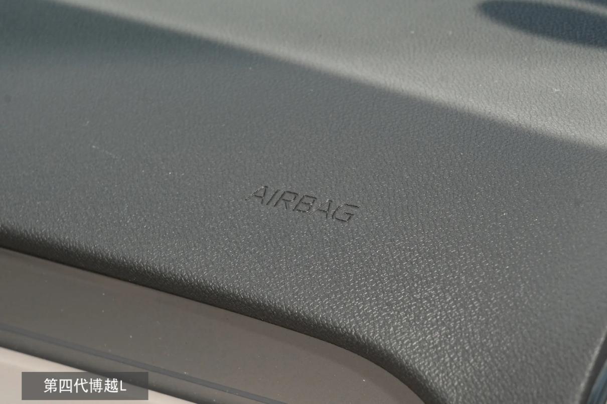 第五代瑞虎8 PK 第四代博越L，谁能让春节过得更潇洒？