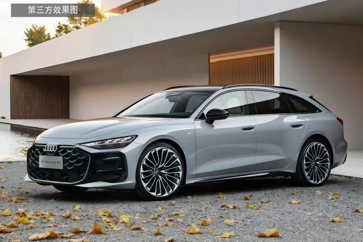 奥迪A7L Avant要来了,车长超5米,有3.0T动力