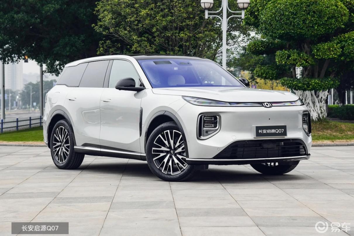 大厂出品，长安启源Q7与宋PLUS DM-i谁更好用？