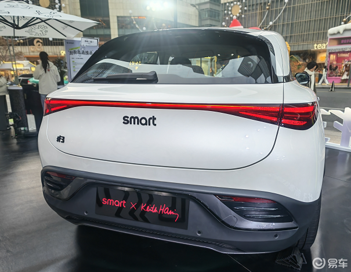 smart #3 Keith Haring限量版登陆杭州