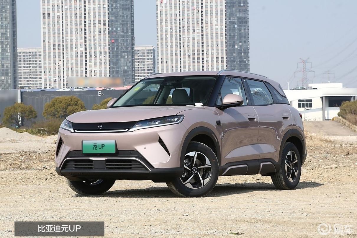 纯电SUV靠谱吗？比亚迪元UP跟长安启源全新Q05选谁好