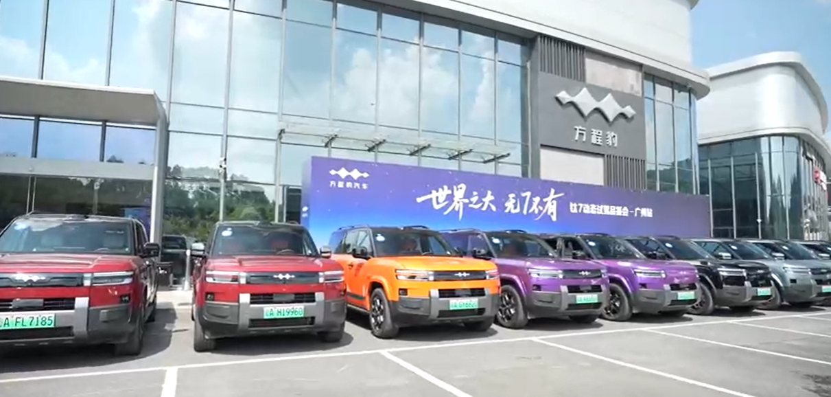 面面俱到还是言过其实？深度试驾方程豹钛7，我找到了答案