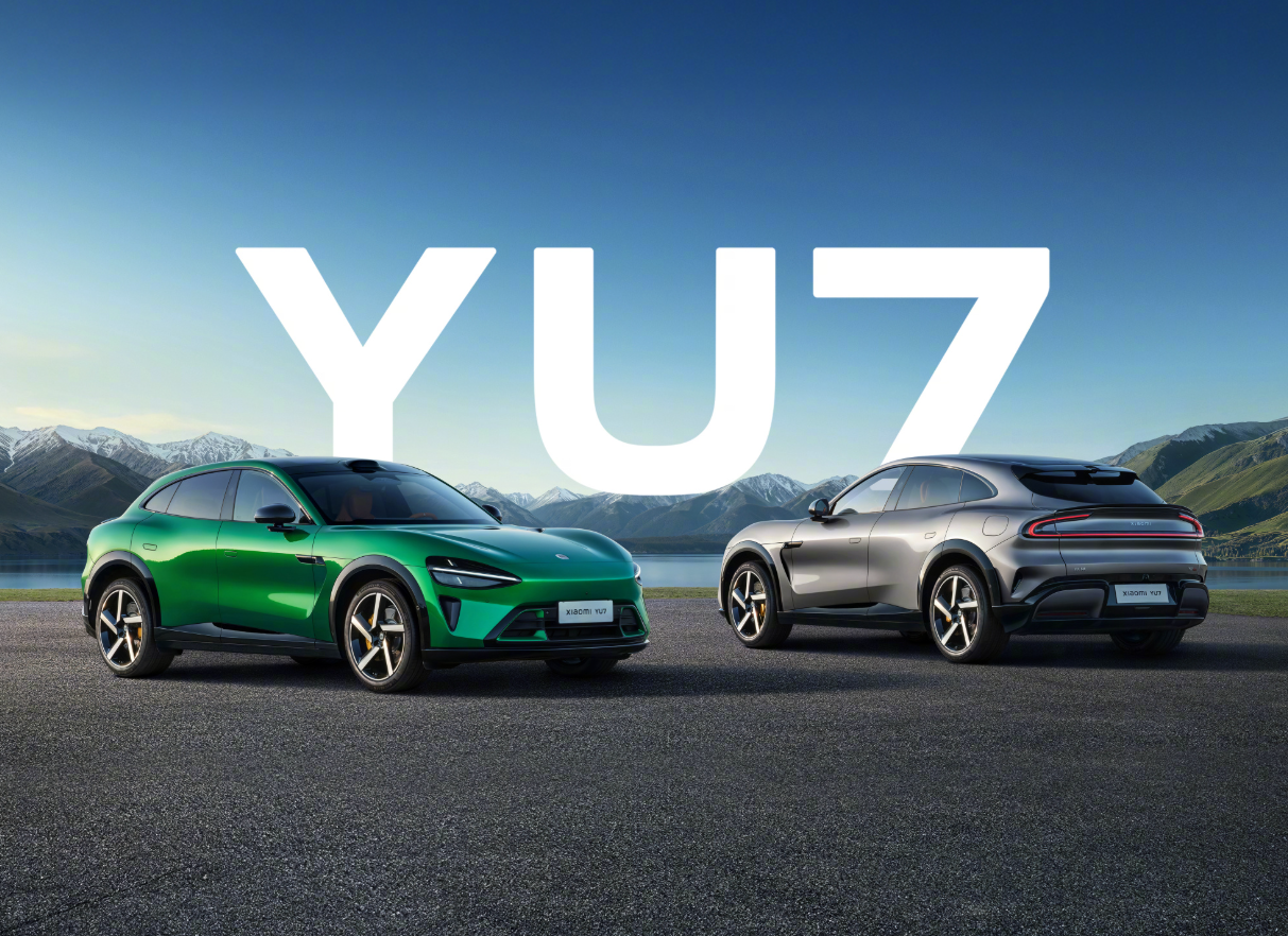 小米首款SUV YU7上市正式进入倒计时 雷军信心十足