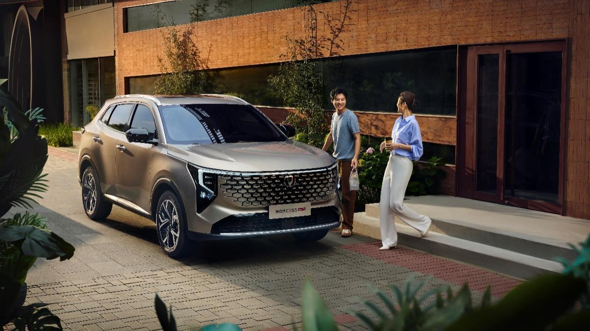 优惠后7.89万起,第四代CS55PLUS正式发布!