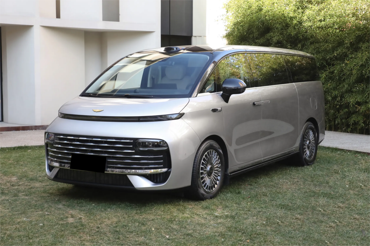 银河V900开启预售，1.5T增程/纯电续航260km