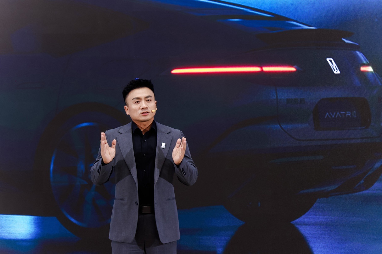 阿维塔12 四激光版开启预售，豪华电轿再设标杆