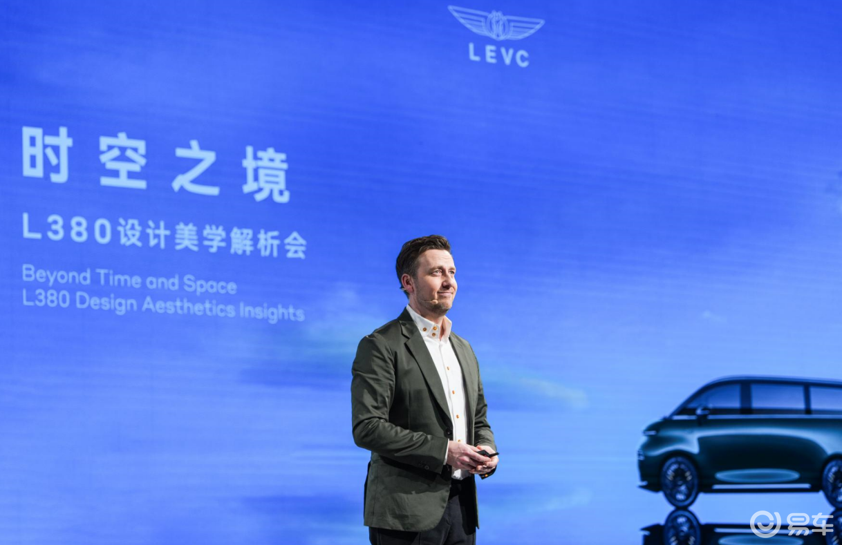 重新定义“轮上空间”，L380开创MPV新时代