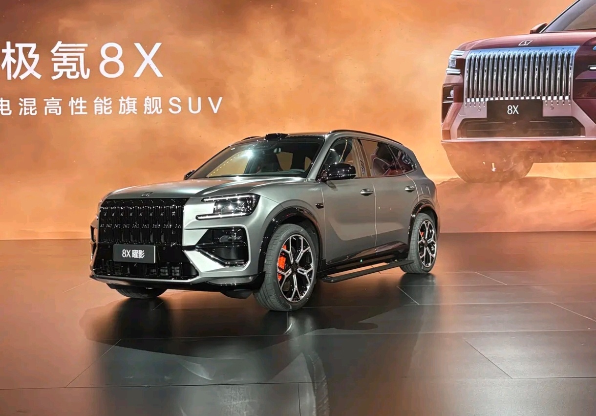 极氪8X旗舰电混SUV预售37.68万起 零百2.96秒