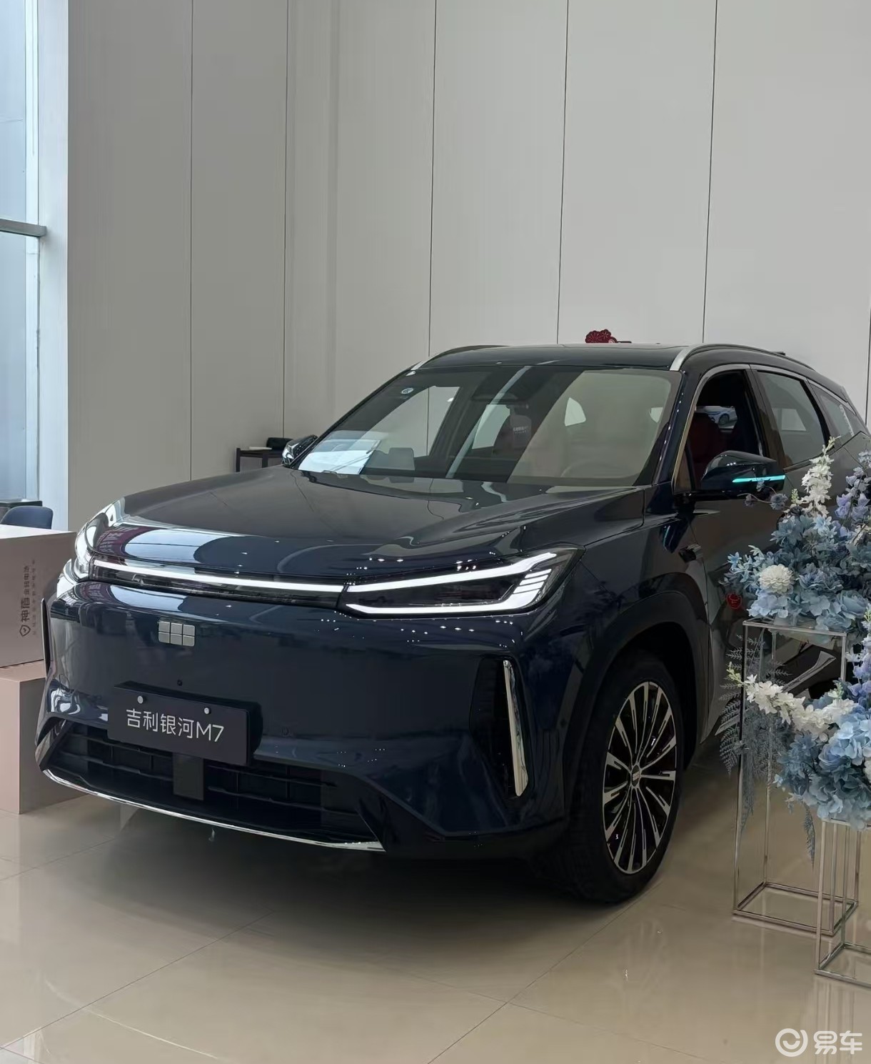 吉利银河M7到店，外观漂亮，配置丰富，是你想要的座驾吗