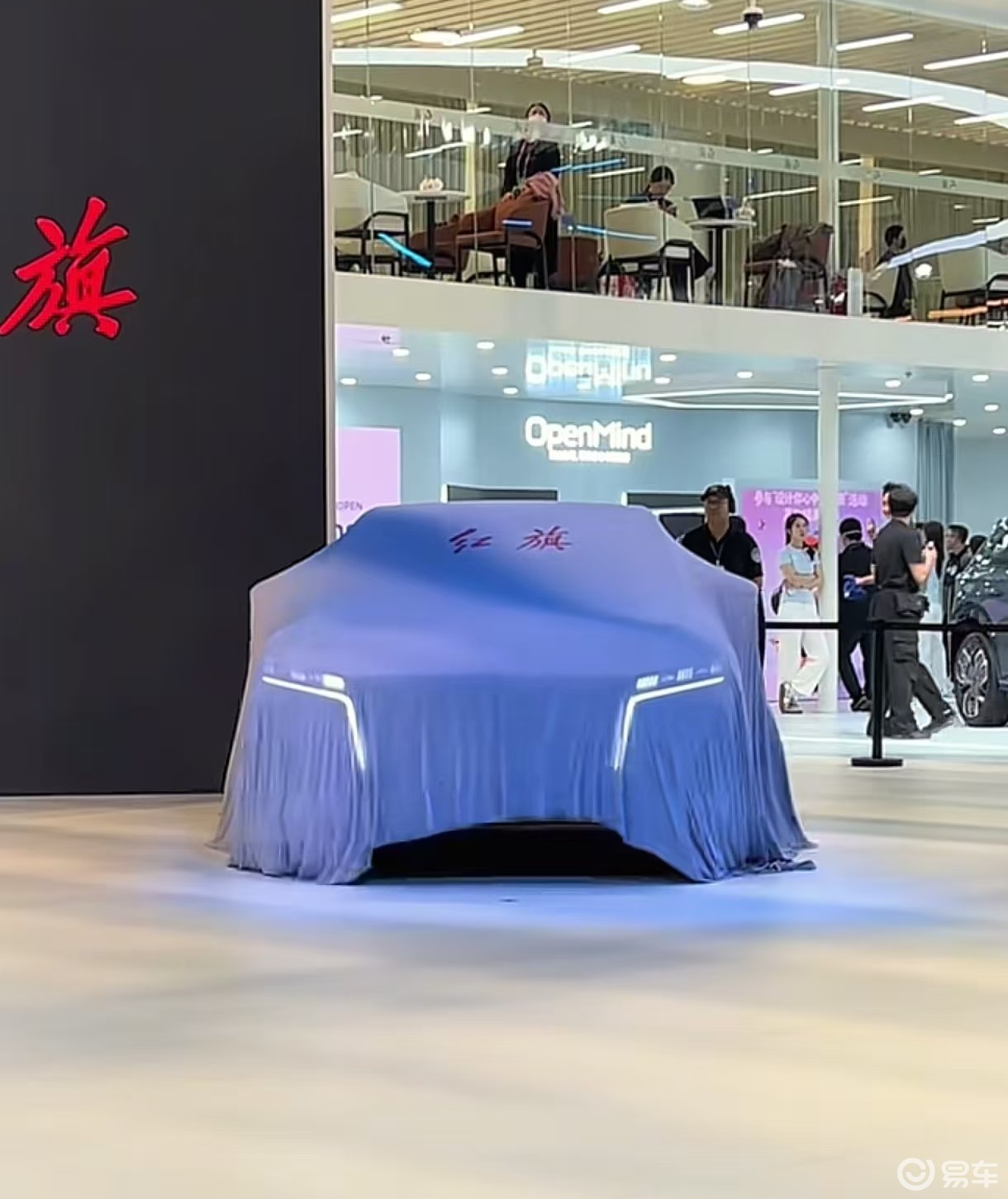 全新红旗H7亮相，外观大气，车长超5米，1.5T插混动力