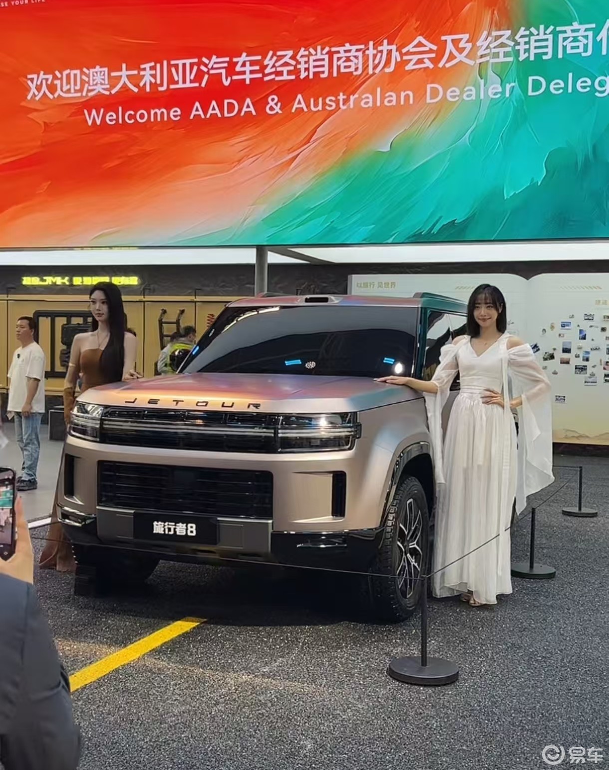 捷途旅行者8亮相，外观像路虎，自动四驱，AI智能地形识别