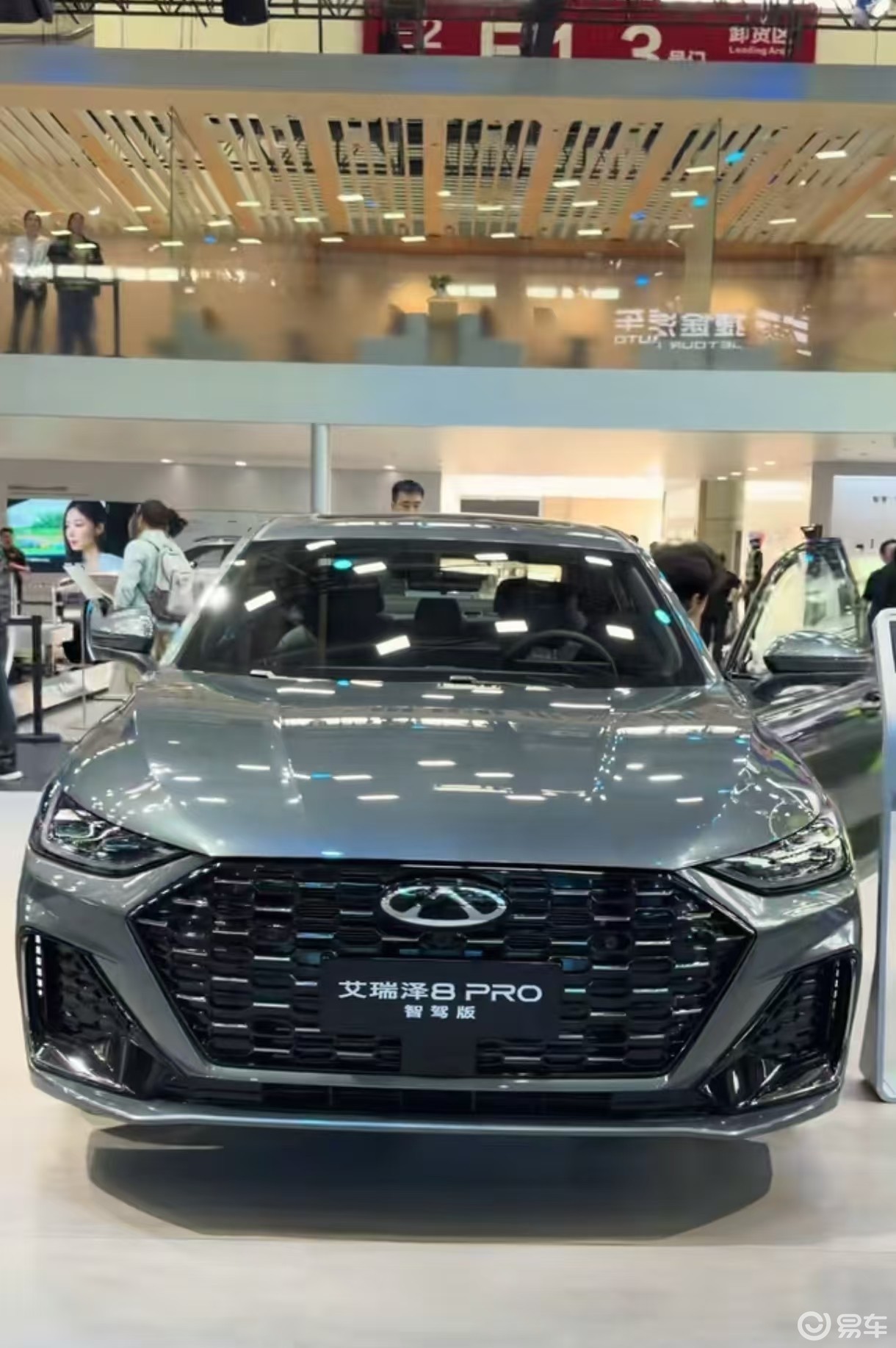 艾瑞泽8 PRO智驾版亮相，配猎鹰500+8255芯片