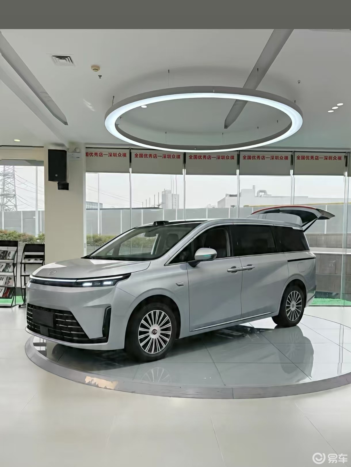 全新传祺E8PHEV,8295芯片,电磁悬架,442马力