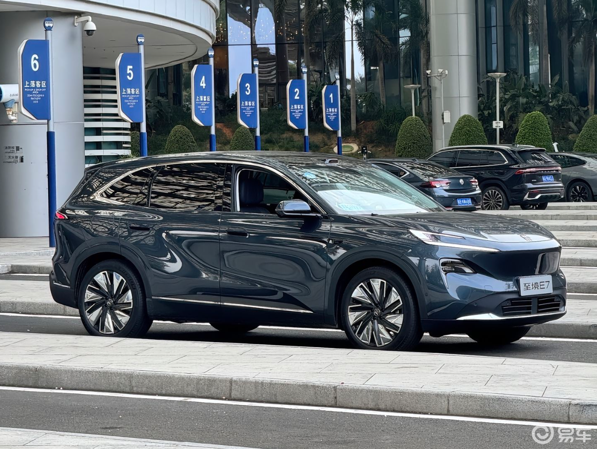 别克至境E7现身，大过宋L+“冰彩沙”，预瞄式RTD悬架