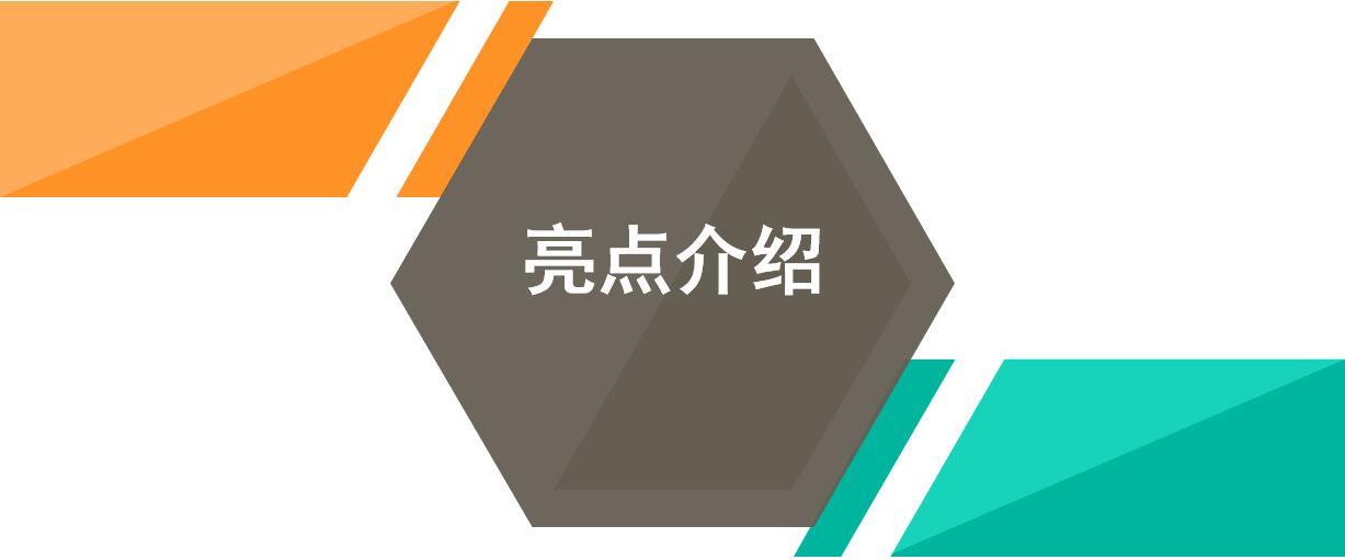 奇瑞瑞虎9两驱黑武士版用车成本分析，每月1664元