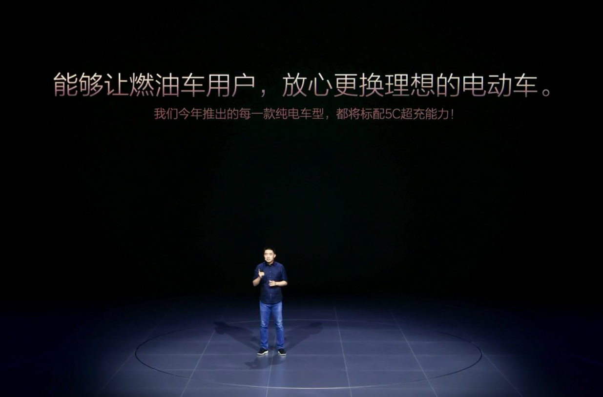 理想mega如果再加上"纯电"二字_易车