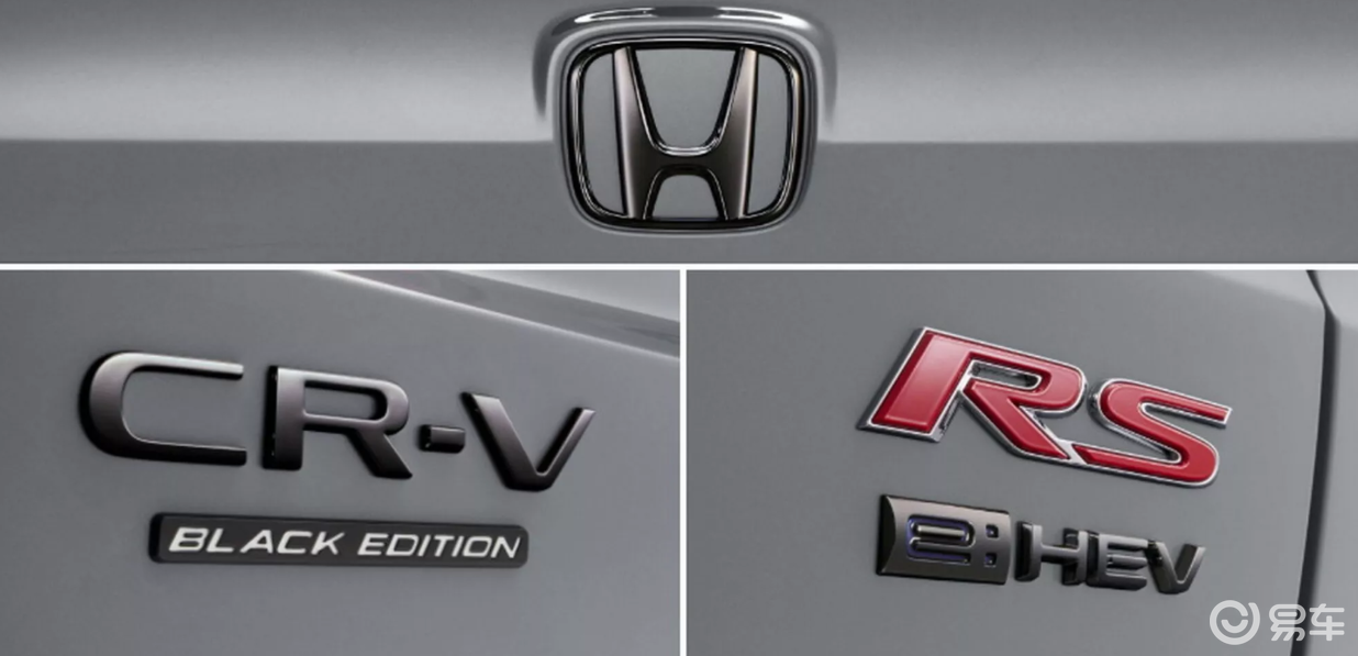 停产两年回归!CR-V推双外观,配19寸轮毂