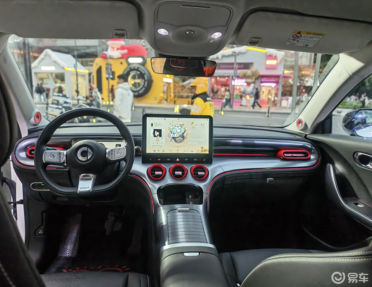 smart #3 Keith Haring限量版登陆杭州