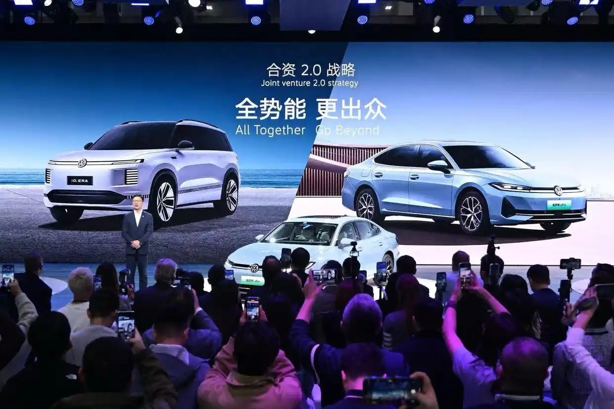 上汽集团双品牌点亮广州车展,“合资2.0”战略进入落地期