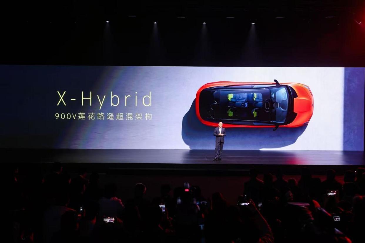 For Me 将于3月10日预售，3月29日正式启程